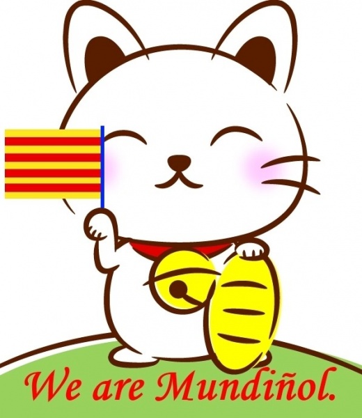 Catalan Cat